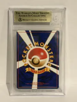 1997 Pokemon Japanese Rocket Gang Grimer Banned BGS 9.5 - Image 2