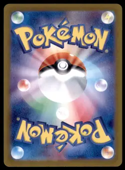 MIMIKYU GX 038/050 FAIRY RISE 038/050 POKEMON TCG JAPANESE 2018 - Image 2