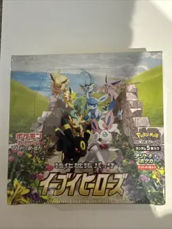 EEVEE HEROES BOOSTER BOX S6a JAPANESE POKEMON TCG SEALED BRAND NEW - Image 1
