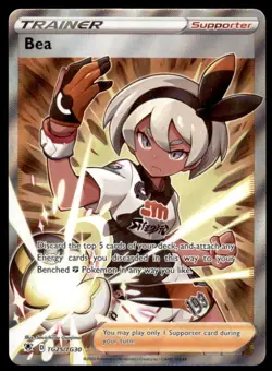 BEA Tg25/Tg30 SWORD & SHIELD ASTRAL RADIANCE HOLO ULTRA RARE POKEMON TCG ENG - Image 1