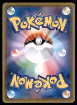 POKEMON CATCHER 010/015 HOLO PROMO 25TH ANNIVERSARY POKEMON JAPANESE GOLDEN BOX - Image 3