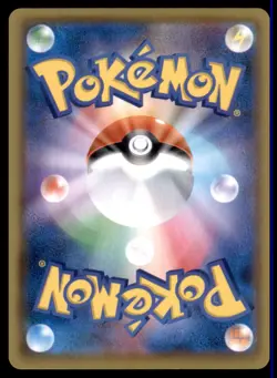SWITCH 009/015 HOLO PROMO 25TH ANNIVERSARY POKEMON TCG JAPANESE GOLDEN BOX - Image 3