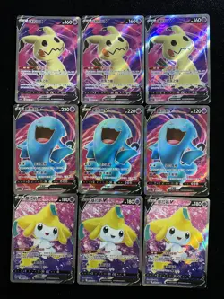 2024 Pokemon TCG S-Chinese Jirachi Mimikyu Wobbuffet SR Super Rare Lot*9 AM11 - Image 1
