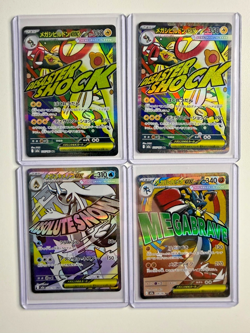 POKEMON MEGA DREAM EX LOT OF 4 MAR Cards Lucario Frosslass Eelektross - Image 1