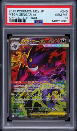 PSA 10 MEGA Gengar ex SAR 240/193 M2a MEGA Dream ex Pokemon Card 2025 US SELLER - Image 1