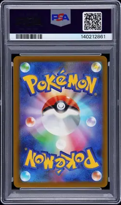 PSA 10 MEGA Gengar ex SAR 240/193 M2a MEGA Dream ex Pokemon Card 2025 US SELLER - Image 2