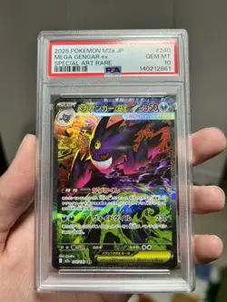 PSA 10 MEGA Gengar ex SAR 240/193 M2a MEGA Dream ex Pokemon Card 2025 US SELLER - Image 4