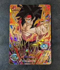Sale! Dragon Ball Heroes card Bardock SS4 UM1-64 UR 4star Holo JAPANESE - Image 1