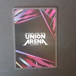 Bandai Union Arena Asta Winner Action Card UEP/BGV-1-075 Black Clover 4000 - Image 2