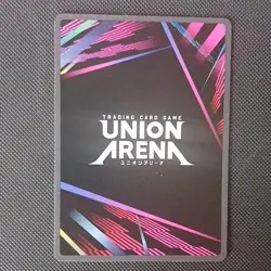 Bandai Union Arena Kaiju No. 8 Winner Stamped Holo Character Card 60067 - Image 2