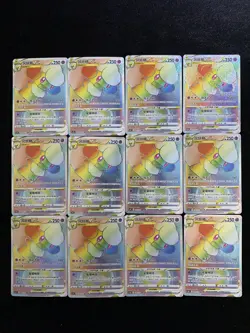 2025 Pokemon TCG S-Chinese Whimsicott Vstar #CS6BC 160/131 HR Shinny Lot*12 AM11 - Image 2