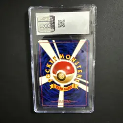 PIDGEOT 1997 Pokemon Jungle Japanese Holo No. 018 CGC 7 Near Mint - Image 2