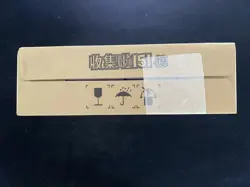 2025 Pokemon TCG S.Chinese 151C Suprise Silm Factory Sealed Case 20 Box #e AF08 - Image 3