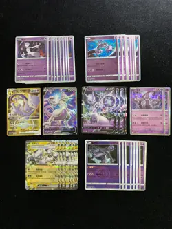 2025 Pokemon TCG S-Chinese Mewtwo Vstar UR Ultra Rare Gold Lot*42 AM11 - Image 1