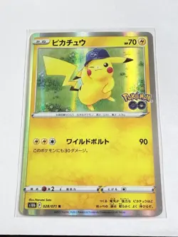 Pokemon TCG Pikachu Rare Holo Japanese Pokemon Go 028/071 - Image 1