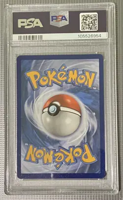 2010 POKEMON HEARTGOLD & SOULSILVER UNDAUNTED #86/90 UMBREON PSA 8 - Image 2