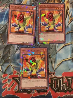 Jurrac Velo TW02-JP031 Normal Parallel Terminal World 2 Yugioh Japanese - Image 1