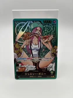 One Piece Japanese Jewelry Bonney OP07-019 Weekly Shonen Jump'24 35 Promo + more - Image 2