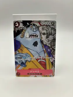 One Piece Japanese Jewelry Bonney OP07-019 Weekly Shonen Jump'24 35 Promo + more - Image 4