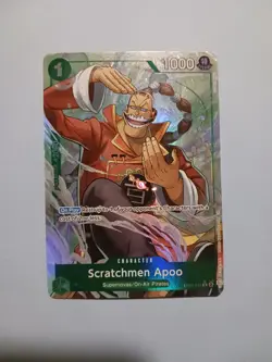 One Piece Card Game TCG Scratchmen Apoo PRB02 EB01-015 Alt Art M/NM Condition - Image 1