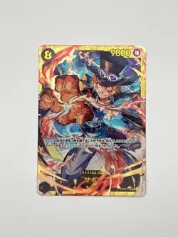 PRB-02 ONE PIECE CCG: 500 YEARS IN THE FUTURE JAPANESE SABO OP07-118 SEC - Image 1