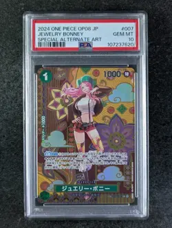 2024 One Piece JEWELRY BONNY ST02-007 Two Legends Special Alt. Art JPN PSA 10 - Image 1