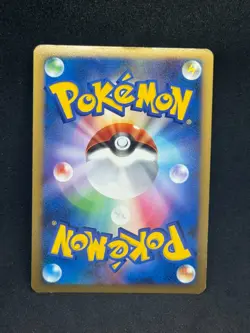 Torterra 004/010 Battle Deck Holo Japanese Pokemon Card - Image 2