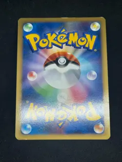 Torterra 004/010 Battle Deck Holo Japanese Pokemon Card - Image 3