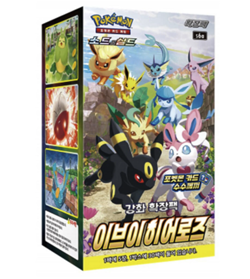 Pokemon Sword & Shield Card Game: Eevee Heroes Booster Box - Korean Version (150 8809581508460 - Image 1