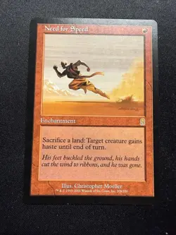 Need for Speed - LP - Odyssey - Image 1