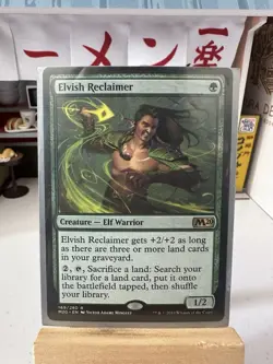 Elvish Reclaimer Core Set 2020 Regular - Image 1