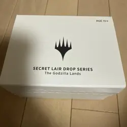 MTG Secret Lair The Godzilla Lands In Hand Sealed Magic the gathering 630509951895 - Image 3