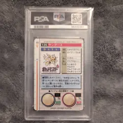1996 POKEMON JAPANESE BANDAI CARDDASS VENDING #135 JOLTEON PSA 9 - Image 2