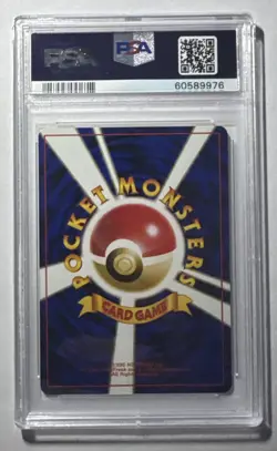 1996 Pokemon Japanese Base Set #8 Wartortle PSA 10 - Image 2