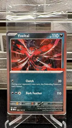 Pokemon Mega Evolution Yveltal #088 GameStop Exclusive Sealed - Image 1