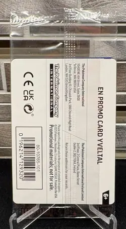 Pokemon Mega Evolution Yveltal #088 GameStop Exclusive Sealed - Image 2