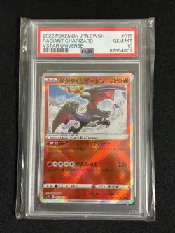 PSA 10- Radiant Chrizard 015/172 Japanese VSTAR Universe Pokemon 2022 Gem 💎 - Image 1
