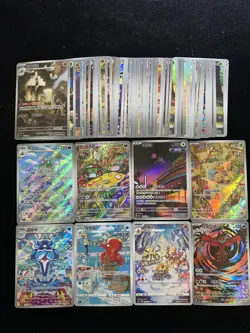 2025 Pokemon TCG S-Chinese Octillery Palafin Yveltal AR Art Rare Lot*61 AM11 - Image 1