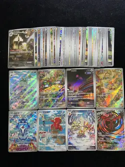 2025 Pokemon TCG S-Chinese Octillery Palafin Yveltal AR Art Rare Lot*61 AM11 - Image 2
