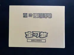 2025 Pokemon TCG S.Chinese 151C Suprise Silm Factory Sealed Case 20 Box #d AF08 - Image 1