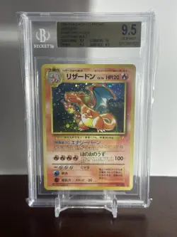 1999 Pokemon JPN CD Promo #6 Charizard-Holo PARTIAL SWIRL!! BGS 9.5 With Subs! - Image 1
