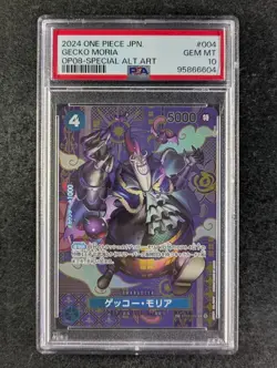 2024 One Piece GECKO MORIA ST03-004 (OP08) Special Alt. Art Common JPN PSA 10 - Image 1