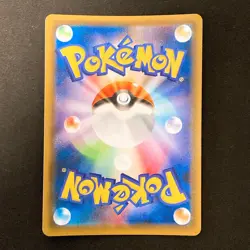 Moltres Zapdos Articuno GX RR 035/054 SM10b Pokemon Card Japanese #12457 - Image 2