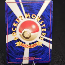 Pokemon Kabutops Crossing the Ruins Holo Rare Japanese Card 141 HP90 1996 - Image 2