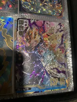 Rare SSP Vegito Card - Dragon Ball Z - Image 1