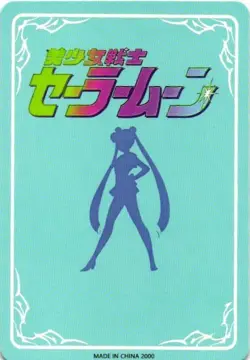 SAILOR VENUS SAILOR MOON Holographic Custom Art Goddess Story Collectible Card - Image 2