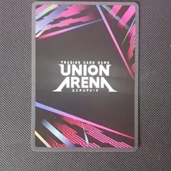 Bandai Union Arena Tanjiro Kamado Winner Card UEBR/MKY-1-008 - Image 2