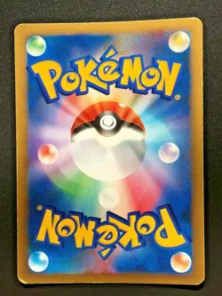 Torterra Lv.X Pokemon Card Japanese Rare Holo 2006 Nintendo From Japan - Image 5