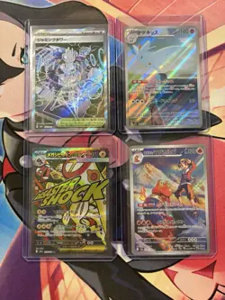 NM Mega Dream Pokemon Random Card Lot Of 4 - Image 1