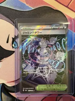 NM Mega Dream Pokemon Random Card Lot Of 4 - Image 2